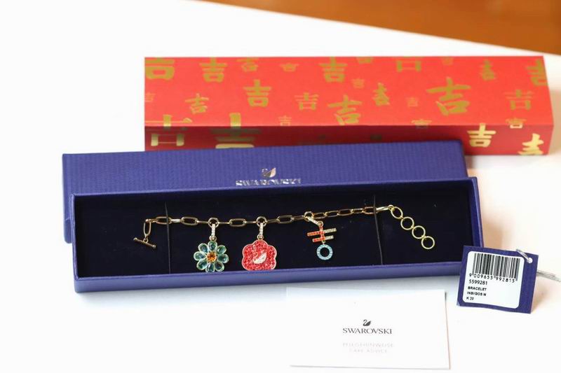 Swarovski Bracelet 03lyr42